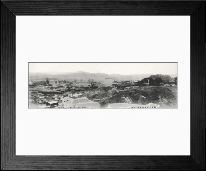 Framed Print : Panoramic view Seoul, Korea, c. 1910 Framed Print : Panoramic view Seoul, Korea, c. 1910