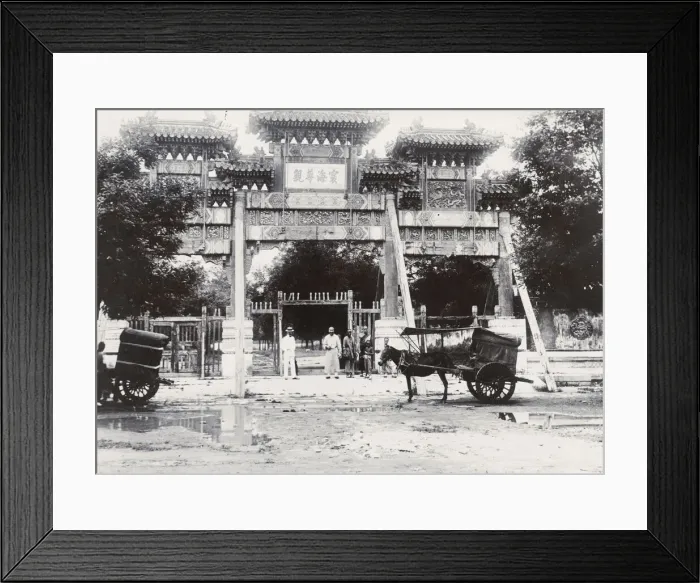 Framed Print : Arch, gateway, Peking, Beijing, China, with mule cart Framed Print : Arch, gateway, Peking, Beijing, China, with mule cart