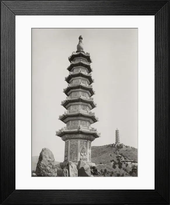 Framed Print : Stone pagoda, Peking, Beijing, China Framed Print : Stone pagoda, Peking, Beijing, China