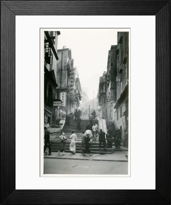 Framed Print : View at Hong Kong, street scene Framed Print : View at Hong Kong, street scene