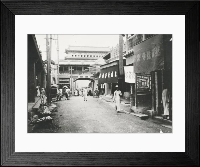 Framed Print : Street and gate, likely Seoul Korea Framed Print : Street and gate, likely Seoul Korea