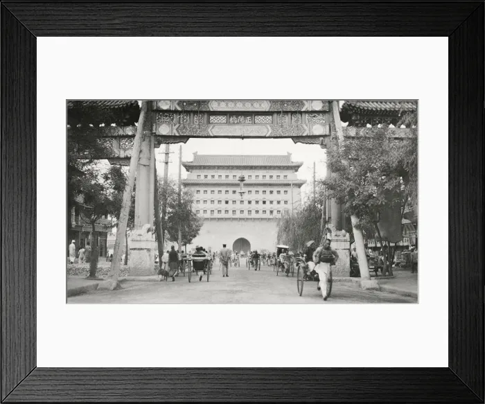 Framed Print : Zhengyangmenm, Qianmen Gate, Beijing, China Framed Print : Zhengyangmenm, Qianmen Gate, Beijing, China