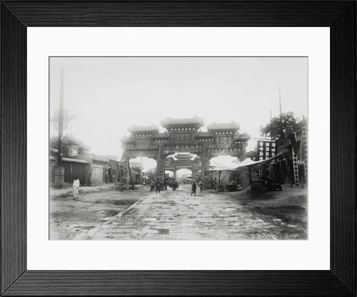 Framed Print : Gate and street, likely Peking, Beijing, China Framed Print : Gate and street, likely Peking, Beijing, China