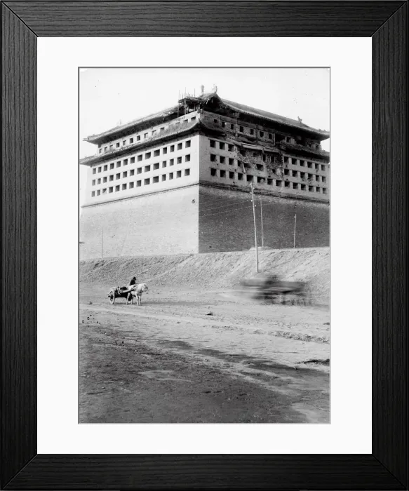 Framed Print : Tartar city walls, Peking, Beijing, China Framed Print : Tartar city walls, Peking, Beijing, China