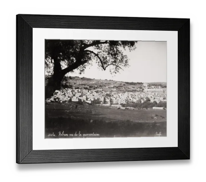 Framed Print : Hebron, Holy Land, Palestine, modern West Bank Framed Print : Hebron, Holy Land, Palestine, modern West Bank
