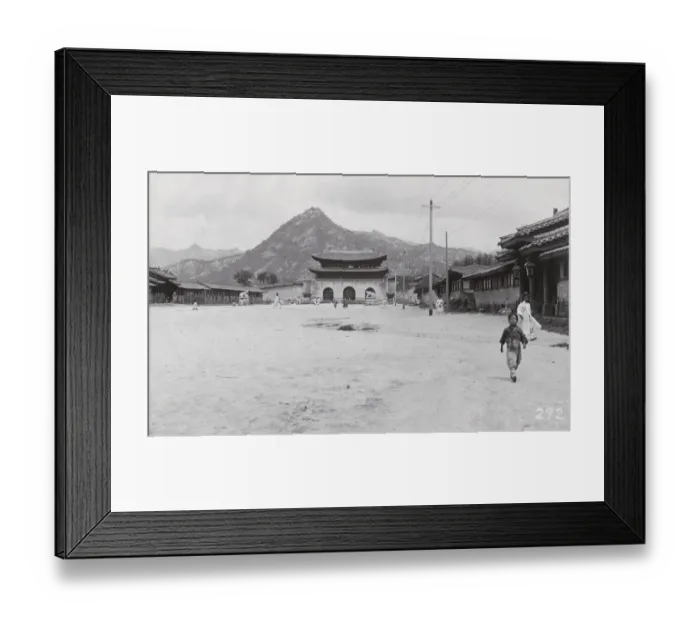 Framed Print : Gate to Emperors Palace, Seoul, Korea Framed Print : Gate to Emperors Palace, Seoul, Korea