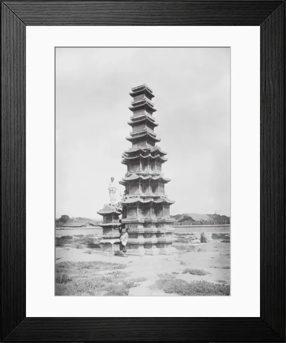 Framed Print : Pagoda, Seoul, Korea Framed Print : Pagoda, Seoul, Korea