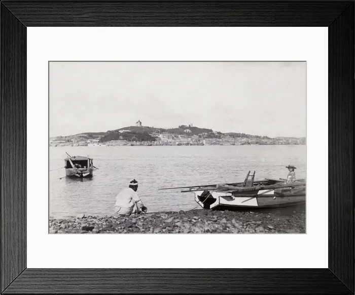 Framed Print : View of the city of Seoul, Korea across Han River Framed Print : View of the city of Seoul, Korea across Han River