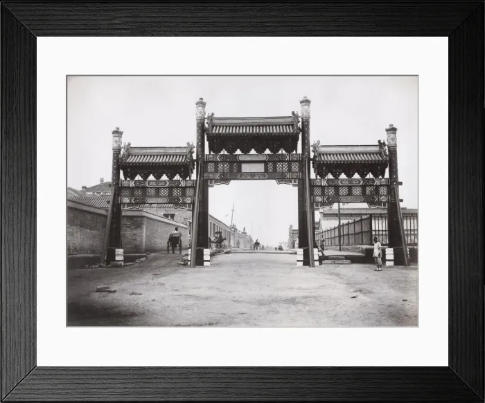 Framed Print : Pailou or Paifang, arch, Peking, Beijing, China Framed Print : Pailou or Paifang, arch, Peking, Beijing, China