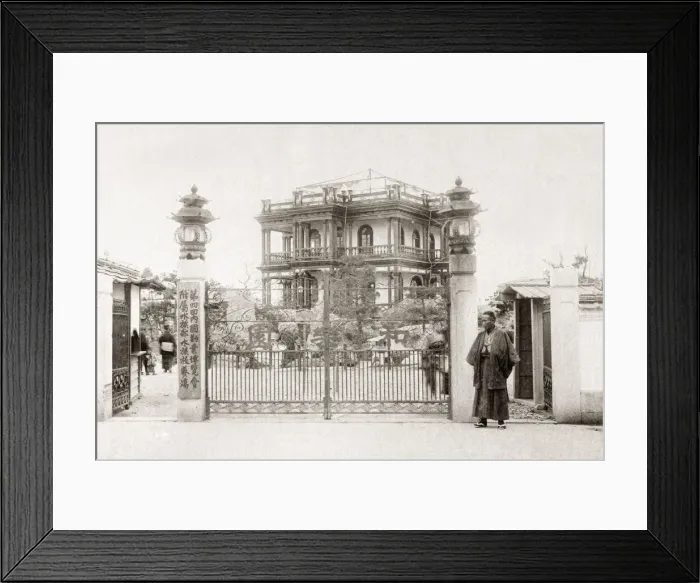 Framed Print : Mansion, Kobe, Japan, c. 1880 s Framed Print : Mansion, Kobe, Japan, c. 1880 s
