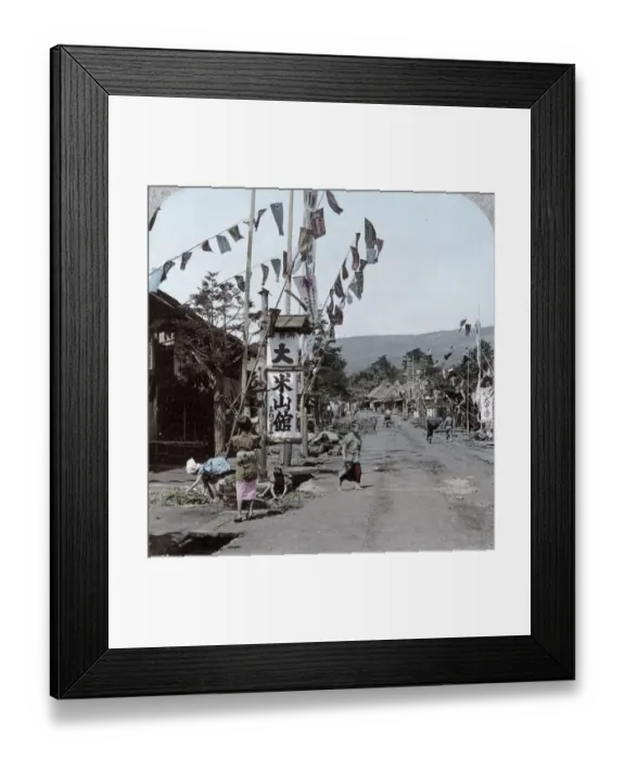 Framed Print : Village of Gotemba, near Mt Fujiyama, Japan, c. 1900 Framed Print : Village of Gotemba, near Mt Fujiyama, Japan, c. 1900