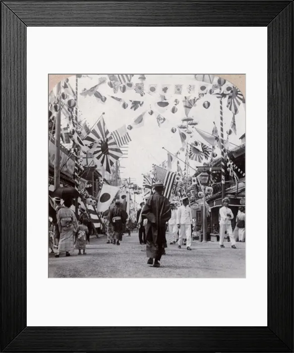 Framed Print : Decorations and flags, Benten Dori, Japan, c. 1900 Framed Print : Decorations and flags, Benten Dori, Japan, c. 1900