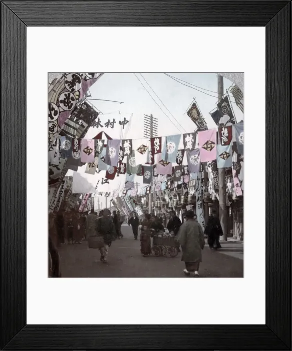 Framed Print : Banners on Theatre Street, Osaka, Japan, c. 1900 Framed Print : Banners on Theatre Street, Osaka, Japan, c. 1900