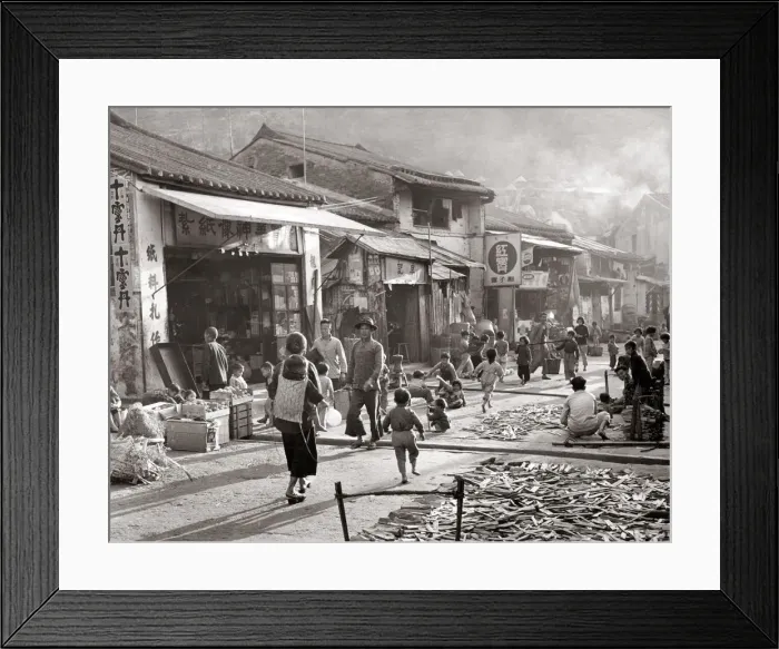 Framed Print : Street in Aplichow, Aberdeen, Hong Kong c. 1960 s Framed Print : Street in Aplichow, Aberdeen, Hong Kong c. 1960 s