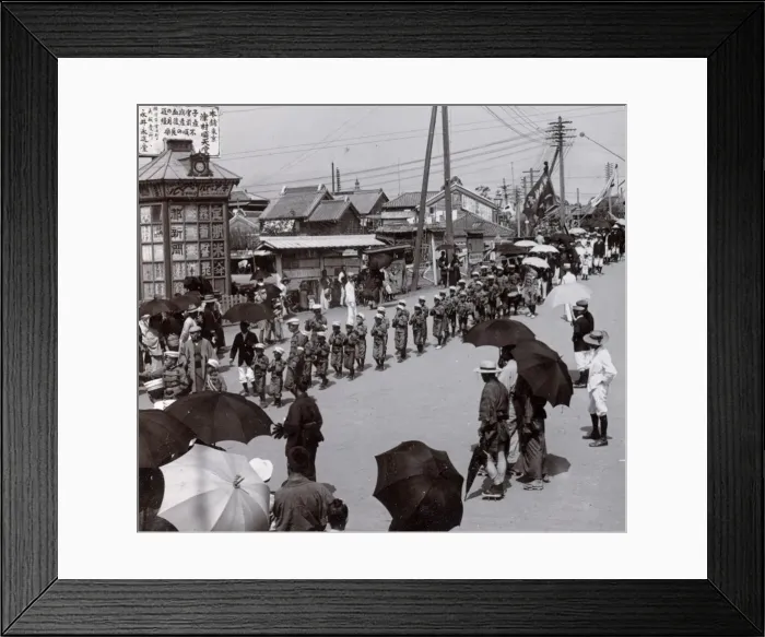 Framed Print : Celebration Japanese victory, Russo-Japanese War Framed Print : Celebration Japanese victory, Russo-Japanese War