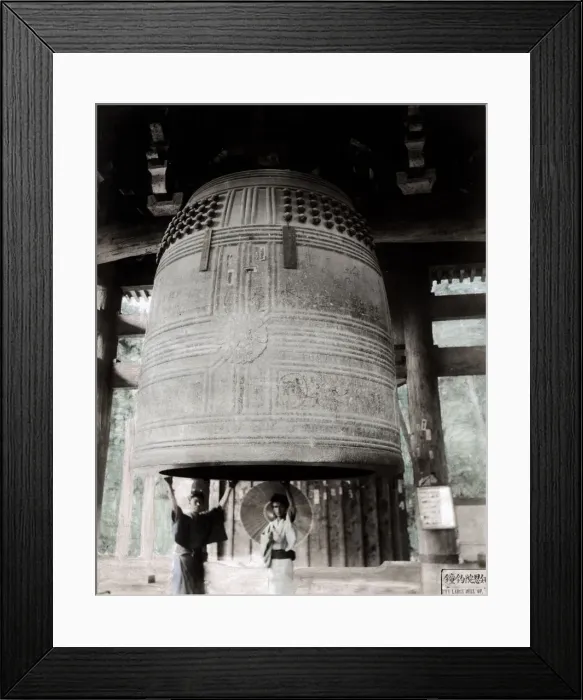 Framed Print : c. 1880s Japan - great Chionin temple bell, Kyoto Framed Print : c. 1880s Japan - great Chionin temple bell, Kyoto