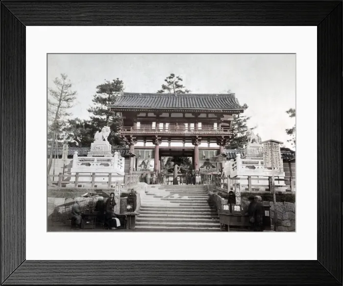Framed Print : c. 1880s Japan - the Gion shrine Kyoto Framed Print : c. 1880s Japan - the Gion shrine Kyoto