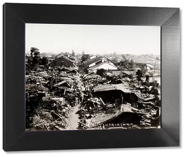 Earthquake damage in Japan c. 1890, collapsed houses