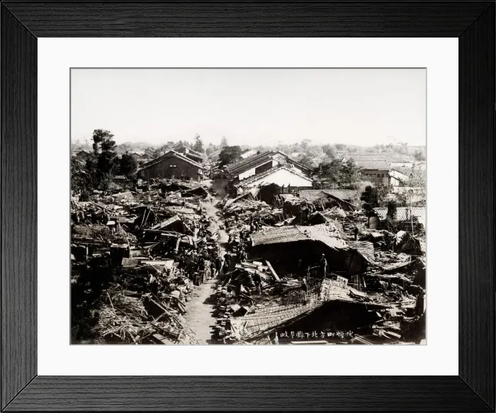 Framed Print : Earthquake damage in Japan c. 1890, collapsed houses Framed Print : Earthquake damage in Japan c. 1890, collapsed houses