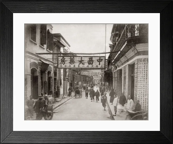 Framed Print : Street in the Chinese Quarter Shanghai c. 1880 s Framed Print : Street in the Chinese Quarter Shanghai c. 1880 s