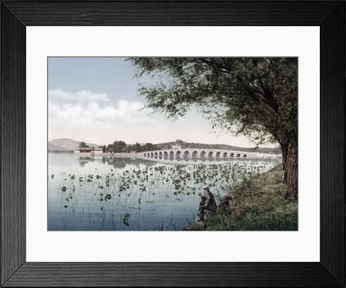 Framed Print : Marble bridge, Summer Palace, Peking, (Beijing) China, c Framed Print : Marble bridge, Summer Palace, Peking, (Beijing) China, c