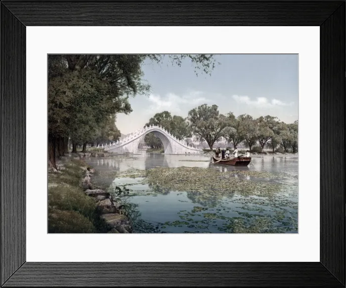 Framed Print : Arched bridge, Summer Palace, Peking, (Beijing) China, c Framed Print : Arched bridge, Summer Palace, Peking, (Beijing) China, c