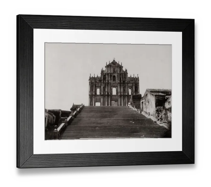 Framed Print : Ruins of St. Pauls Cathedral, Macau, c. 1880 s Framed Print : Ruins of St. Pauls Cathedral, Macau, c. 1880 s