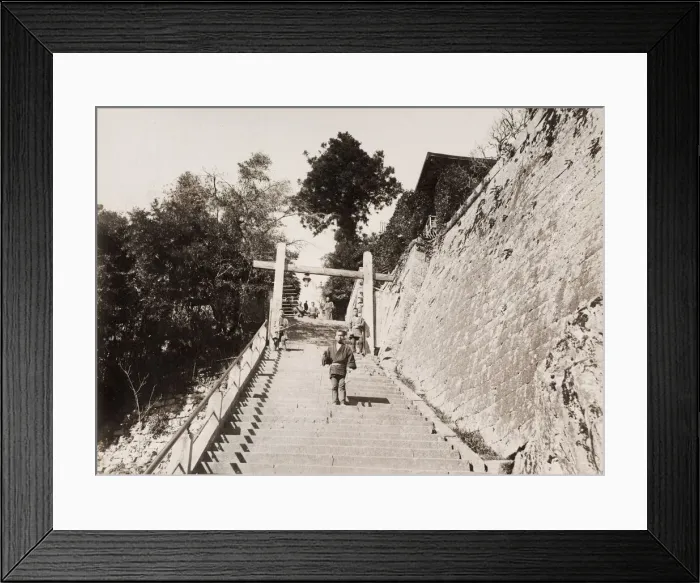 Framed Print : Vintage 19th century photograph Framed Print : Vintage 19th century photograph