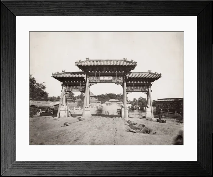 Framed Print : Vintage 19th century photograph: Pailou, paifeng, and street, Peking, Beijing, China Framed Print : Vintage 19th century photograph: Pailou, paifeng, and street, Peking, Beijing, China