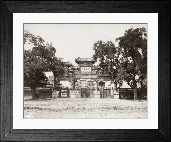 Framed Print : Vintage 19th century photograph: Pailou, paifeng, and street, Peking, Beijing, China Framed Print : Vintage 19th century photograph: Pailou, paifeng, and street, Peking, Beijing, China