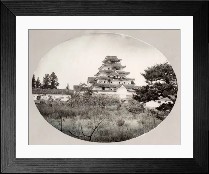 Framed Print : c. 1880s Japan castle at Kumamoto (?) Framed Print : c. 1880s Japan castle at Kumamoto (?)