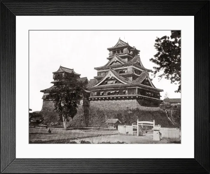 Framed Print : c. 1870s Japan - Kumamoto Castle Framed Print : c. 1870s Japan - Kumamoto Castle