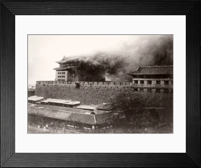 Framed Print : Vintage Photograph China c. 1900 - Boxer rebellion or uprising Framed Print : Vintage Photograph China c. 1900 - Boxer rebellion or uprising