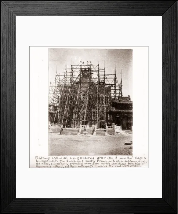 Framed Print : Vintage Photograph China c. 1900 - Boxer rebellion or uprising