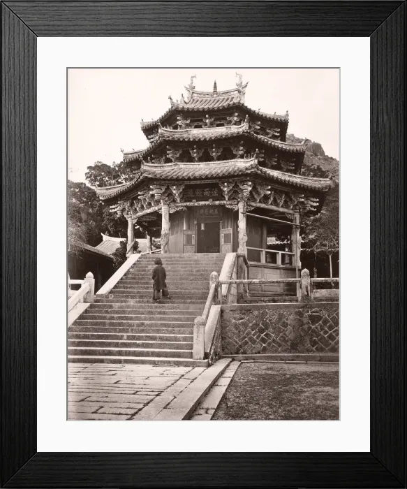 Framed Print : John Thomson (14 June 1837 - 29 September 1921) Scottish photographer, active in China c Framed Print : John Thomson (14 June 1837 - 29 September 1921) Scottish photographer, active in China c