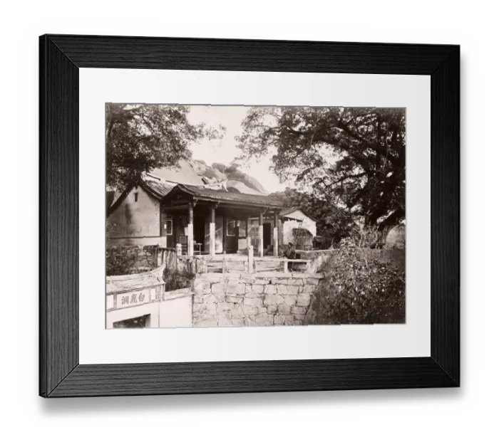 Framed Print : John Thomson (14 June 1837 - 29 September 1921) Scottish photographer, active in China c Framed Print : John Thomson (14 June 1837 - 29 September 1921) Scottish photographer, active in China c