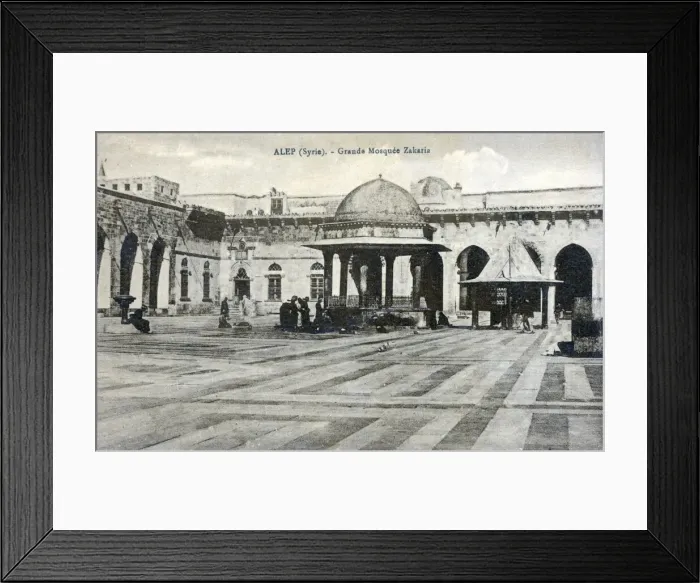 Framed Print : Courtyard of The Great Umayyad Mosque of Aleppo, Syria. The mosque is purportedly home to Framed Print : Courtyard of The Great Umayyad Mosque of Aleppo, Syria. The mosque is purportedly home to