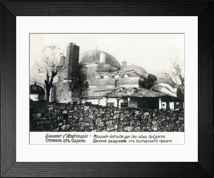 Framed Print : (insert description) Framed Print : (insert description)