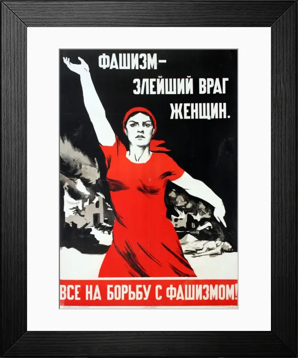 Framed Print : Soviet Poster Art Framed Print : Soviet Poster Art