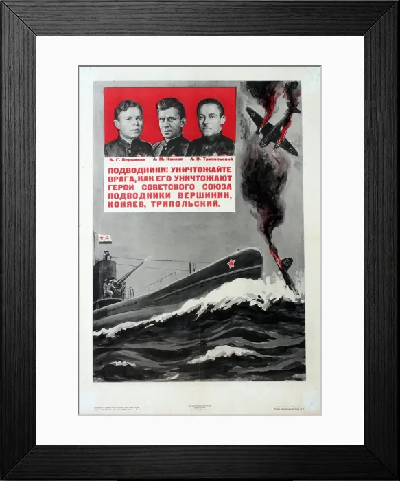 Framed Print : Soviet Poster Art Framed Print : Soviet Poster Art