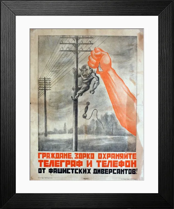 Framed Print : Soviet Poster Art Framed Print : Soviet Poster Art