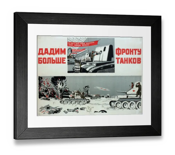 Framed Print : Soviet Poster Art Framed Print : Soviet Poster Art