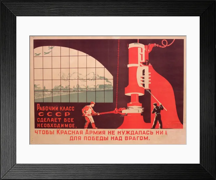 Framed Print : Soviet Poster Art Framed Print : Soviet Poster Art