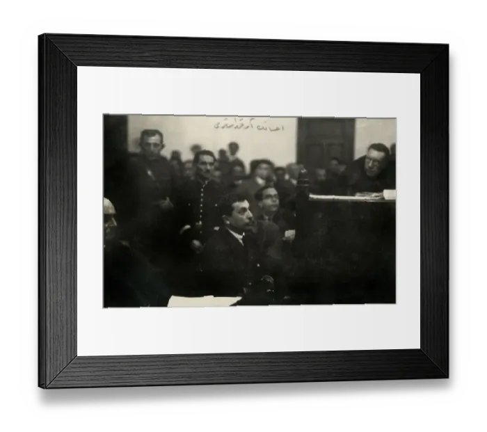Framed Print : Turkish Law Courts - The trial of Ihsan Eryavuz, also known as Topcu'Ihsan ('Artilleryman'Ihsan), Mehmet Ihsan Bey (1877-1947) - a Turkish career officer, government minister and politician Framed Print : Turkish Law Courts - The trial of Ihsan Eryavuz, also known as Topcu'Ihsan ('Artilleryman'Ihsan), Mehmet Ihsan Bey (1877-1947) - a Turkish career officer, government minister and politician
