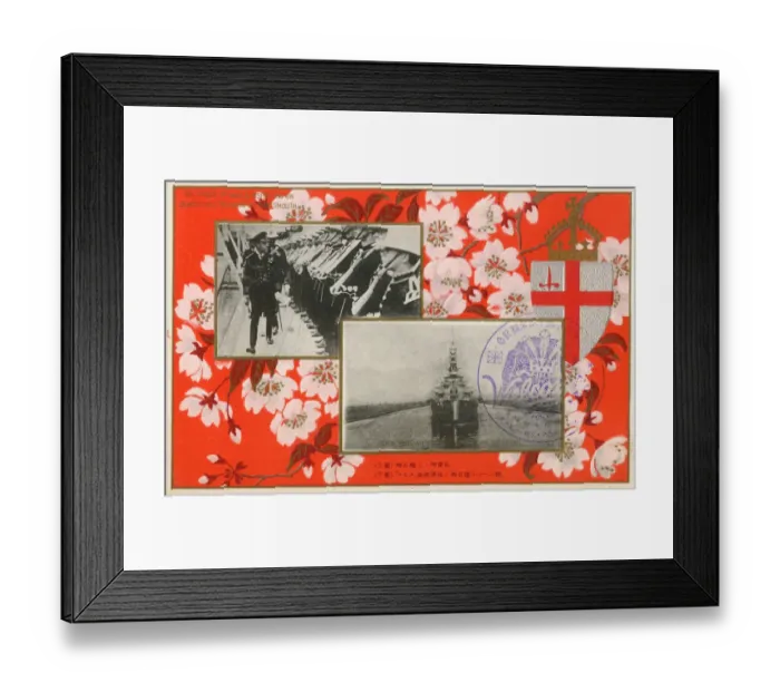 Framed Print : Visit of Edward, Prince of Wales to Japan (3 / 3) Date: 1922 Framed Print : Visit of Edward, Prince of Wales to Japan (3 / 3) Date: 1922