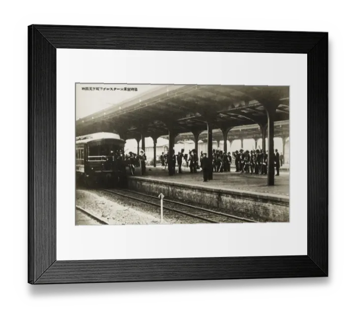 Framed Print : Prince Henry Duke of Gloucester and the Garter Mission in Japan to bestow upon Emperor Showa (Hirohito) (1901-1989) the Stranger Knight of the Order of the Garter (KG); conferred in 1929, revoked in 1941, restored in 1971 Framed Print : Prince Henry Duke of Gloucester and the Garter Mission in Japan to bestow upon Emperor Showa (Hirohito) (1901-1989) the Stranger Knight of the Order of the Garter (KG); conferred in 1929, revoked in 1941, restored in 1971