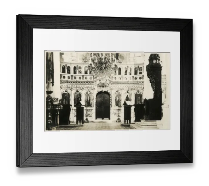 Framed Print : Moudros, Lemnos, Greece - The Interior of the Greek Church Date: 1922 Framed Print : Moudros, Lemnos, Greece - The Interior of the Greek Church Date: 1922