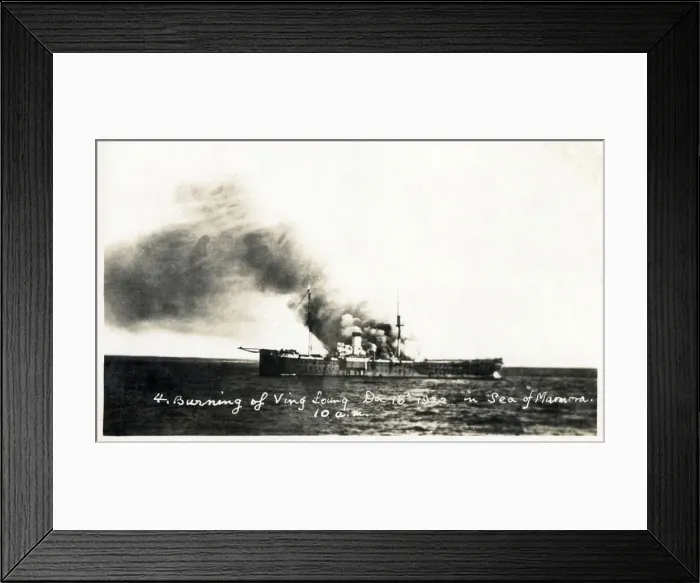 Framed Print : The Vinh-Long, French naval vessel (a 5500-ton screw steamship, which was built in 1881) - on 16 November 1922, while carrying 495 persons, including civilians as well as military and naval personnel, the vessel caught fire in the Sea of Marmara Framed Print : The Vinh-Long, French naval vessel (a 5500-ton screw steamship, which was built in 1881) - on 16 November 1922, while carrying 495 persons, including civilians as well as military and naval personnel, the vessel caught fire in the Sea of Marmara
