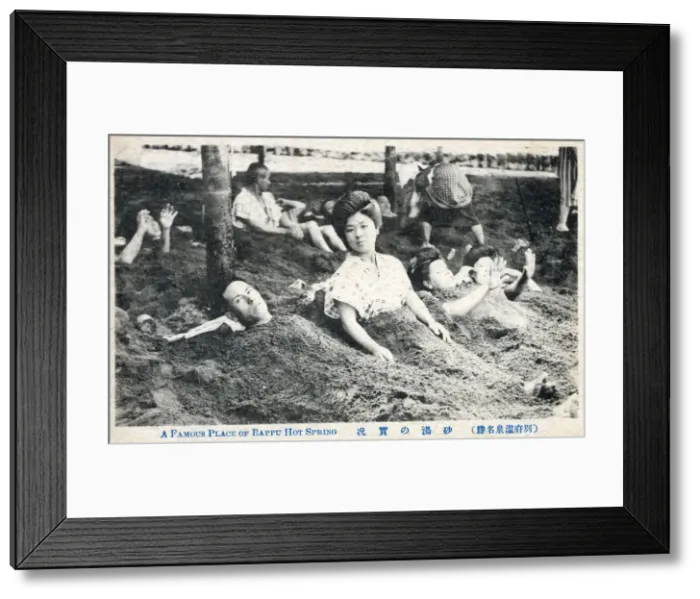 Framed Print : Beppu, Japan. The city was founded on April 1, 1924, and is famous for its onsen (hot springs), which are regarded as sacred. Beppu is Japans onsen capital with the largest volume of hot water in the world apart from Yellowstone in the United Framed Print : Beppu, Japan. The city was founded on April 1, 1924, and is famous for its onsen (hot springs), which are regarded as sacred. Beppu is Japans onsen capital with the largest volume of hot water in the world apart from Yellowstone in the United