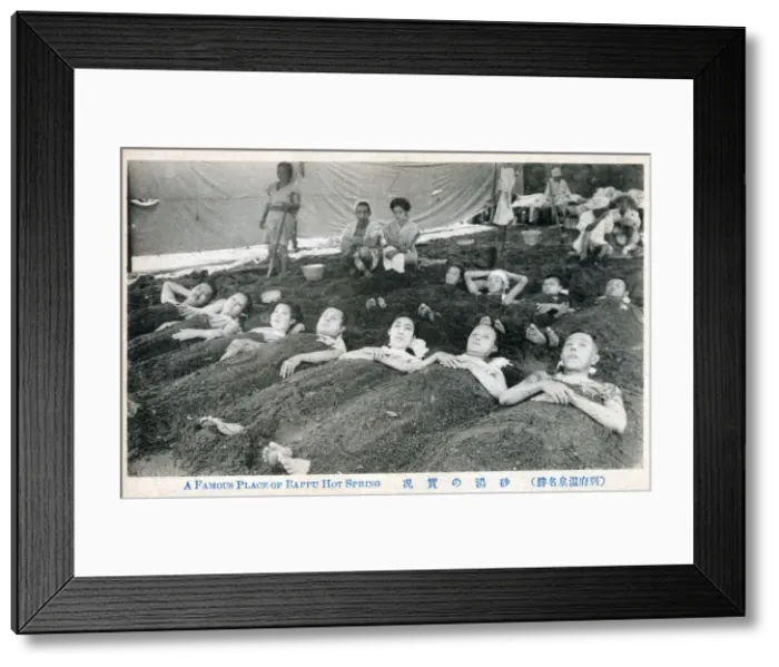 Framed Print : Beppu, Japan. The city was founded on April 1, 1924, and is famous for its onsen (hot springs), which are regarded as sacred. Beppu is Japans onsen capital with the largest volume of hot water in the world apart from Yellowstone in the United Framed Print : Beppu, Japan. The city was founded on April 1, 1924, and is famous for its onsen (hot springs), which are regarded as sacred. Beppu is Japans onsen capital with the largest volume of hot water in the world apart from Yellowstone in the United